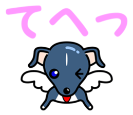 Angel dog RAL sticker #4172425