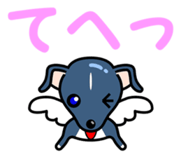 Angel dog RAL sticker #4172425
