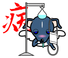 Angel dog RAL sticker #4172427