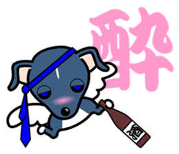 Angel dog RAL sticker #4172429