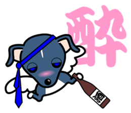 Angel dog RAL sticker #4172429