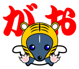 Angel dog RAL sticker #4172430