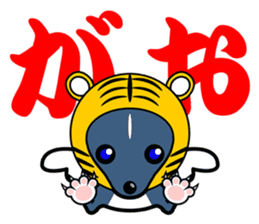 Angel dog RAL sticker #4172430