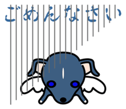 Angel dog RAL sticker #4172433