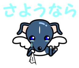 Angel dog RAL sticker #4172434