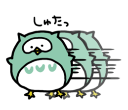 Funny owl sticker #4172441