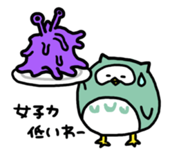 Funny owl sticker #4172443