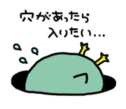 Funny owl sticker #4172444