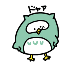 Funny owl sticker #4172449