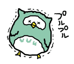 Funny owl sticker #4172450