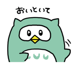 Funny owl sticker #4172455