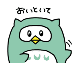 Funny owl sticker #4172455