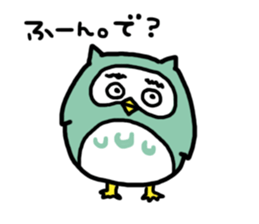 Funny owl sticker #4172456