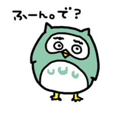 Funny owl sticker #4172456