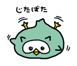 Funny owl sticker #4172458