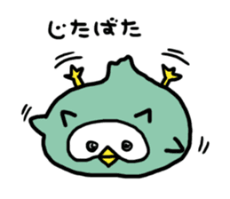 Funny owl sticker #4172458