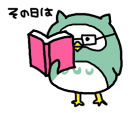 Funny owl sticker #4172459