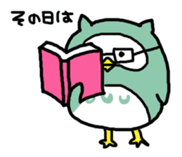 Funny owl sticker #4172459