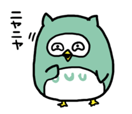 Funny owl sticker #4172464