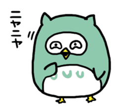 Funny owl sticker #4172464