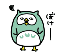 Funny owl sticker #4172467