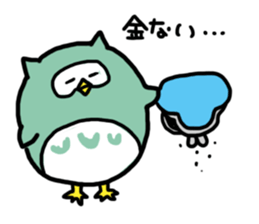 Funny owl sticker #4172471