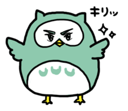 Funny owl sticker #4172472