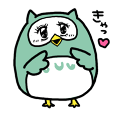 Funny owl sticker #4172473