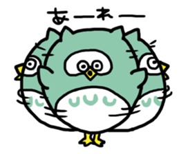 Funny owl sticker #4172475