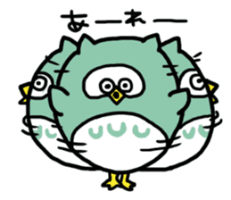 Funny owl sticker #4172475