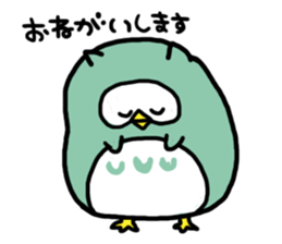 Funny owl sticker #4172477