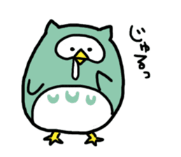 Funny owl sticker #4172478