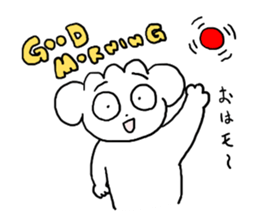 GIZMOS! sticker #4172522