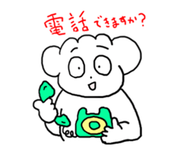 GIZMOS! sticker #4172525