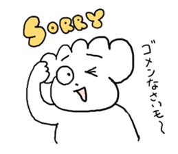 GIZMOS! sticker #4172530