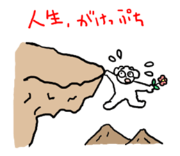 GIZMOS! sticker #4172554