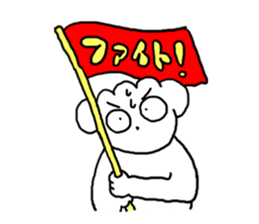 GIZMOS! sticker #4172556