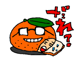 MIRACLE LOVELY ORANGE sticker #4172560