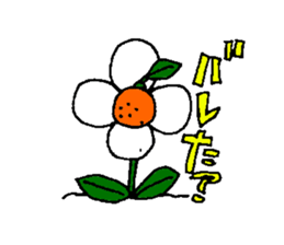 MIRACLE LOVELY ORANGE sticker #4172566