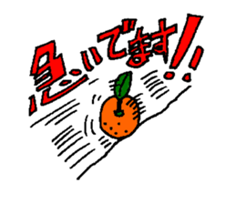 MIRACLE LOVELY ORANGE sticker #4172567