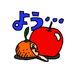 MIRACLE LOVELY ORANGE sticker #4172570