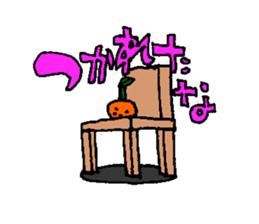 MIRACLE LOVELY ORANGE sticker #4172573