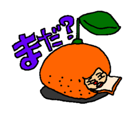 MIRACLE LOVELY ORANGE sticker #4172576