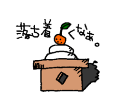 MIRACLE LOVELY ORANGE sticker #4172577