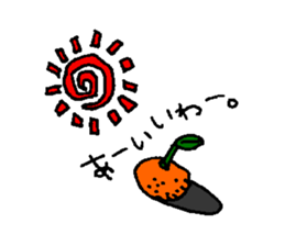 MIRACLE LOVELY ORANGE sticker #4172578