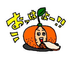 MIRACLE LOVELY ORANGE sticker #4172584