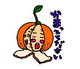 MIRACLE LOVELY ORANGE sticker #4172586