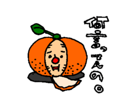 MIRACLE LOVELY ORANGE sticker #4172587