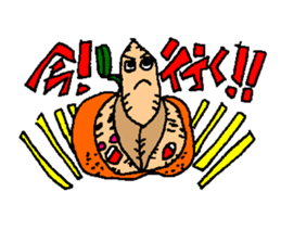 MIRACLE LOVELY ORANGE sticker #4172592