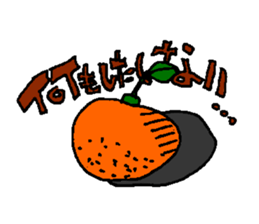 MIRACLE LOVELY ORANGE sticker #4172594